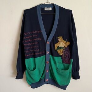 Iceberg Jungle Book Cardigan - M